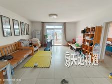 天地神通栖美园 南北通透三居 顶层带阳台 满五住宅245万