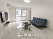 天地神通 安乐馨居 电梯房 南北通透诚意卖