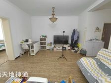 天地神通怀柔桥梓宽沟九号院南北通透三居室采光好诚售