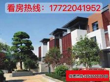 捡漏,直降100万一套【中信红树湾花园别墅】四层带前后大花园