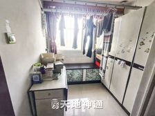 天地神通 下元一条 南北通透 通风采光好 看房方便