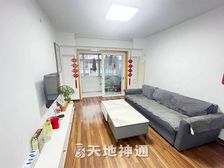 天地神通 迎宾中路2号院 2室2厅 南北通透 全明格局