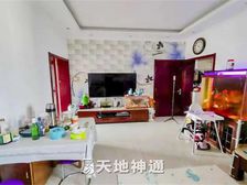 天地神通富乐二区南北通透3室1厅1卫采光好格局好