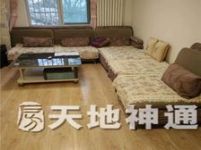 天地神通满五四局低楼层上下楼方便诚意出售