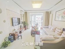 府前观邸 2室1厅 南