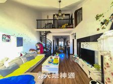 天地神通 顶秀美泉 复式 四居室 诚意出售 看房方便