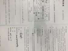 宋家滩小区1室1厅1卫1阳台南北5/6层