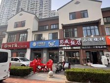 淹城旁餐饮铺,租金8万,纯一层新城锦域,红星国际