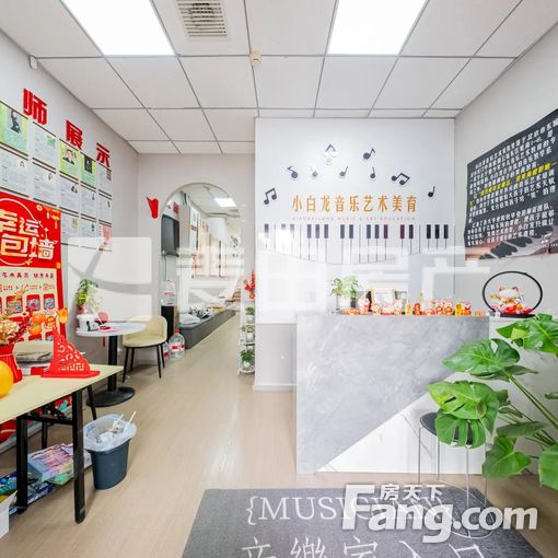 2ÊÒ1ÌüÖк£×ÏÓù¹«¹Ý