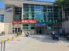 物业招商丨生鲜超市丨餐饮医疗丨教育培训丨商业房本可分割
