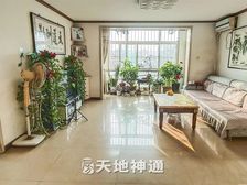 天地神通 怀柔翠竹园小区 南北通透 三居室 诚意出售