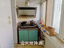 南北通透 南华园二区 3室1厅