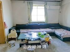 于家园一区 3室1厅 东 西