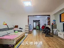 天地神通 南华园二区 精装修 南北通透 三室一厅临公园采光好