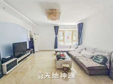 天地神通泊岸宽敞大两居电梯房近水库岸边