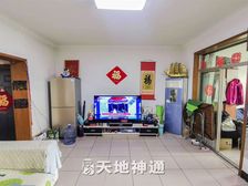 天地神通 怀柔于家园二区南院 3室 可议 南北通透