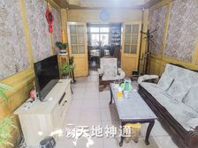 天地神通 南华园四区 低楼层 3室2卫 可议 南北通透 可议