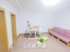 康馨家园 3室1厅 南 北