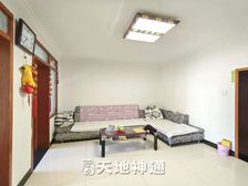 天地神通 怀柔东关一区南北通透三居 满五精装高层149万