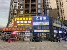 仲恺租约铺 烧烤店 月租3400元 单价一字头 可实地考察