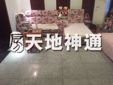 南北通透,格局好,复式带lu台,上下楼方便