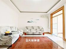 于家园二区南院 三层两居室户型 满五唯一