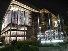 单价9k 住在光环旁 中交和颂 三房双卫 出门商圈 近地铁
