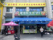 金山湖豪宅区(生活超市)月租5500元 正对十一小学