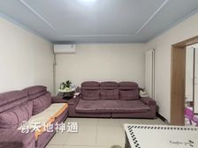 天地神通 青春路 健身楼层 大三居 繁华地段 业主急售