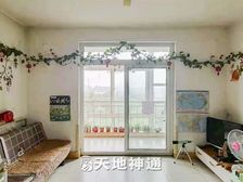 栖美园 交通便利 配套齐全 环境优美