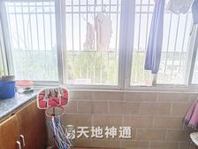 天地神通 怡安园 三室一厅 南北通透 价格可议