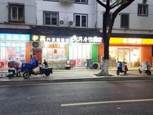 书院巷靠养育巷56平米纯一层年租金13.5万租约稳定265万