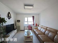 天地神通 府前观邸 精装两室 南北通透