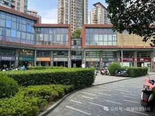 年租金13.78万(园区湖东晋合生活广场)220万年化6.3