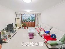 天韵家园3室2厅南北