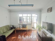天地神通 于家园三区 客厅通阳台 两居室 高层 南北通透