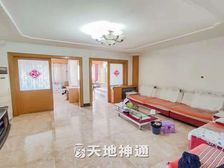 天地神通富乐北里小区南北通透三居室双卧朝南采光好