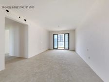 全新毛坯 口 大三房 双阳台 南北通 业主诚售!