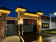 首经贸 丽泽商圈 南北联排别墅 独立花园入户 通风好 方正