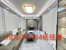 次新房丨佛山绿岛湖金辉辉逸云庭丨豪华精装三房丨业主急售送车位