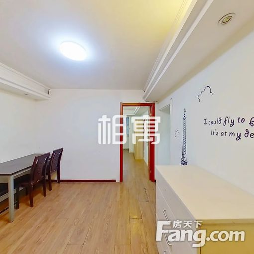 相寓 朝青·北京建材贸易小区·高楼层·2居室