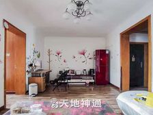 天地神通 富乐北里 中层 南北通透 两室一厅一卫 价位可以