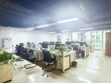 紧邻清河站 金隅嘉华大厦 200平出售 319万 随时交易