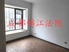 急34仅契税可按揭!共两套!花样年花样城20