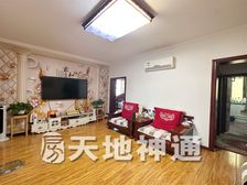 天地神通 于家园 三居室 南北通透