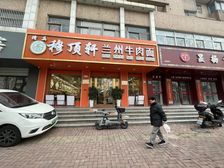 (租金14万)10米开间双门头,定安中路,湖塘菜市场正