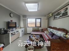 裕华园一区3室1厅南北