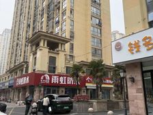 新出!租金7万!天宁和平国际小区南大门口 间沿街商铺