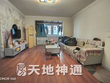 天地神通 开放路低楼层 三居室 户型方正 诚意出售