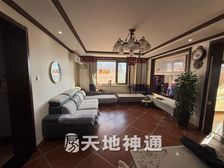 天地神通 融城园南区 精装修 三居室 南北通透